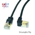 UT-037-UP