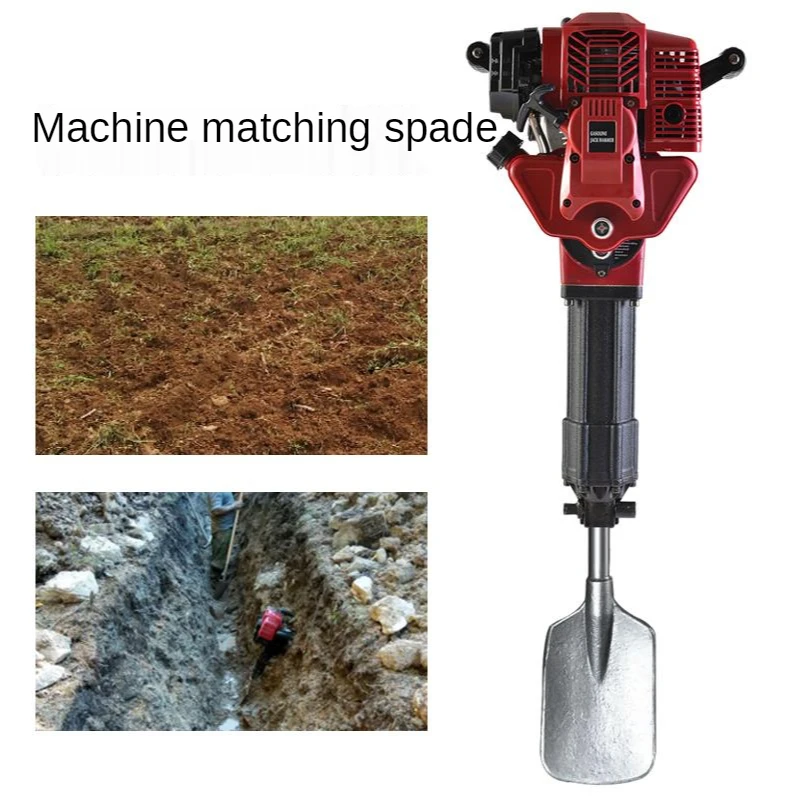 Multifunctional Gasoline Root Digging Machine Big Tree Transplanting Machine Tree Planting Shovel Rock Drill