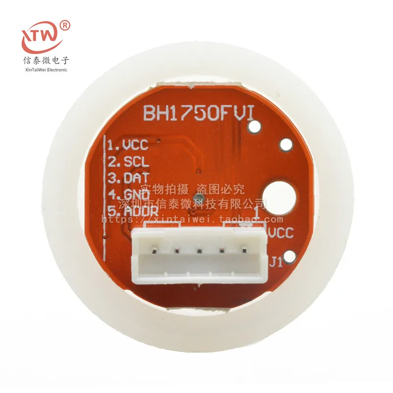 BH1750FVI Digital Light เซ็นเซอร์โมดูลความสว่าง Sensor หลอดไฟส่ง Routine