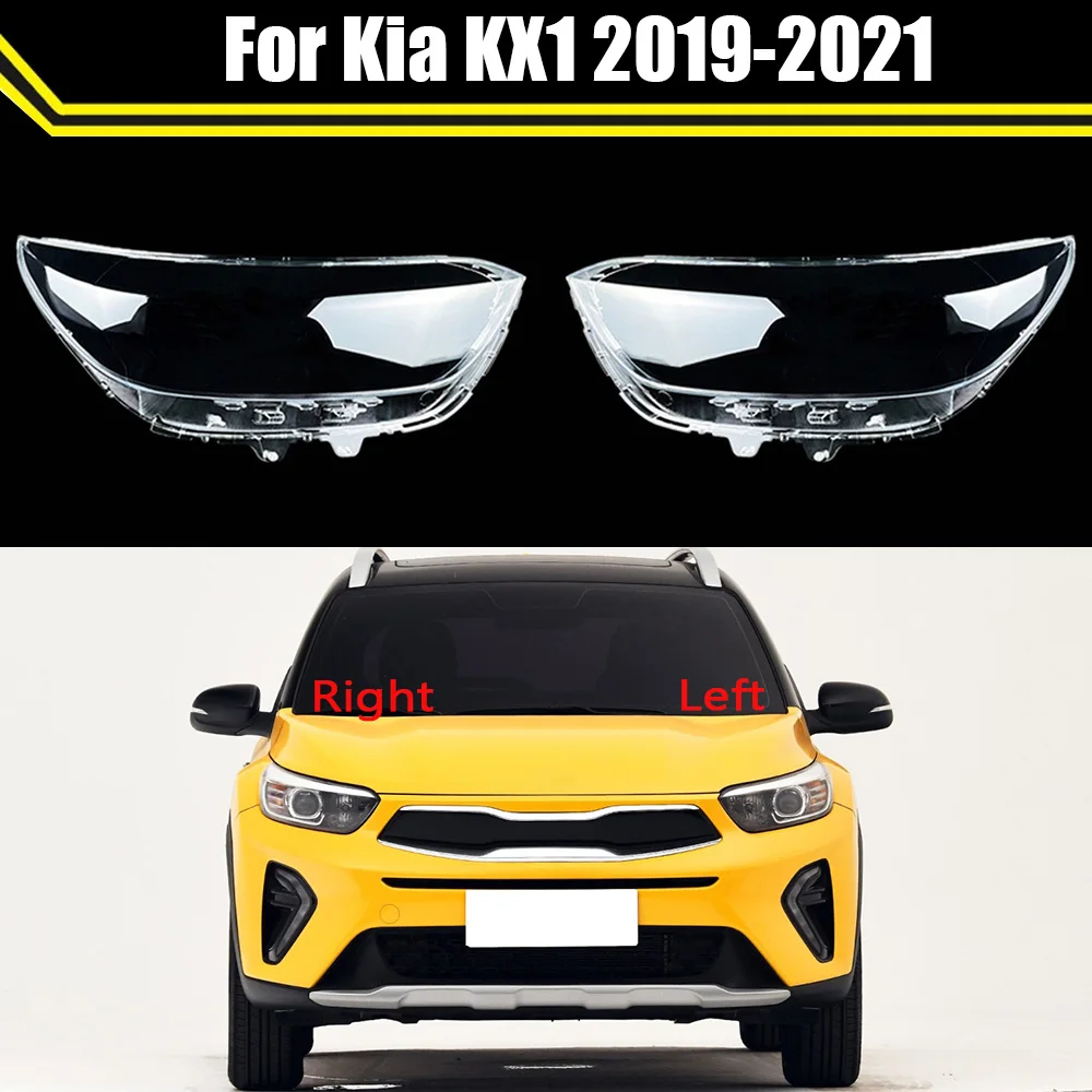 

For Kia KX1 2019 2020 2021 Headlamp Caps Car Front Headlight Lens Shell Bright Head Light Cover Lampshade Masks Lamp Glass Case