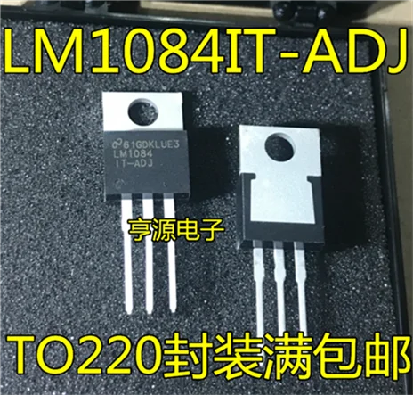 LM1084IT-ADJ LM1084 TO220