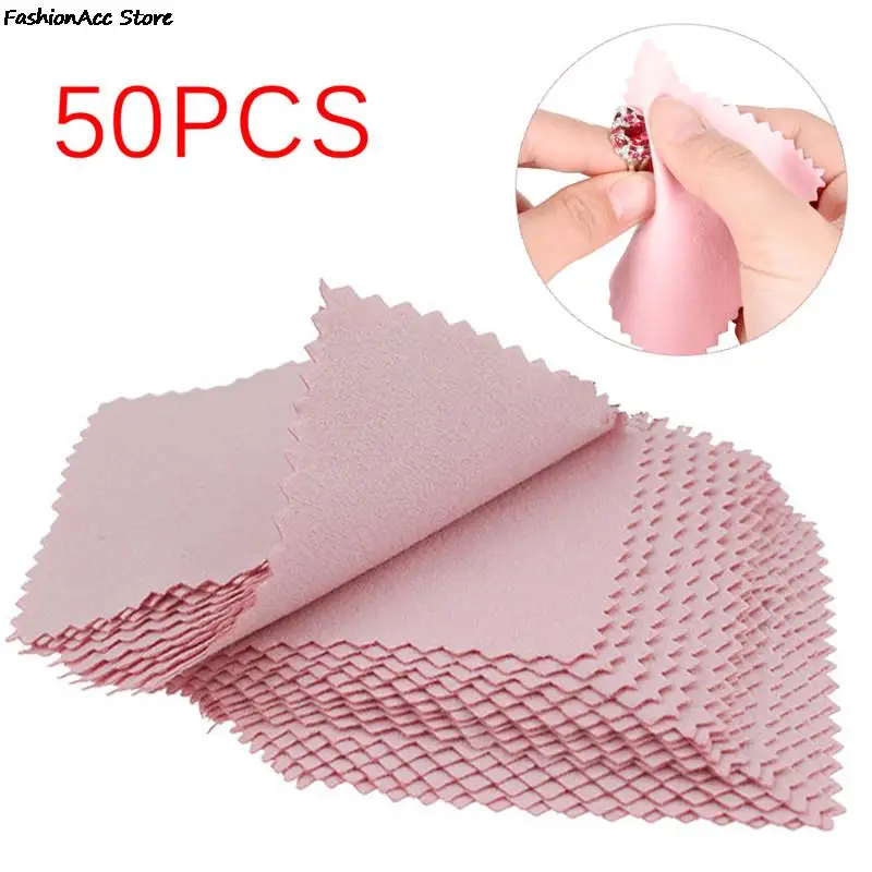 50pcs/10pcs/Pack Polish Cleaning Polishing Cloth With Package Cleaning Cloth Wiping Cloth Of Jewelry