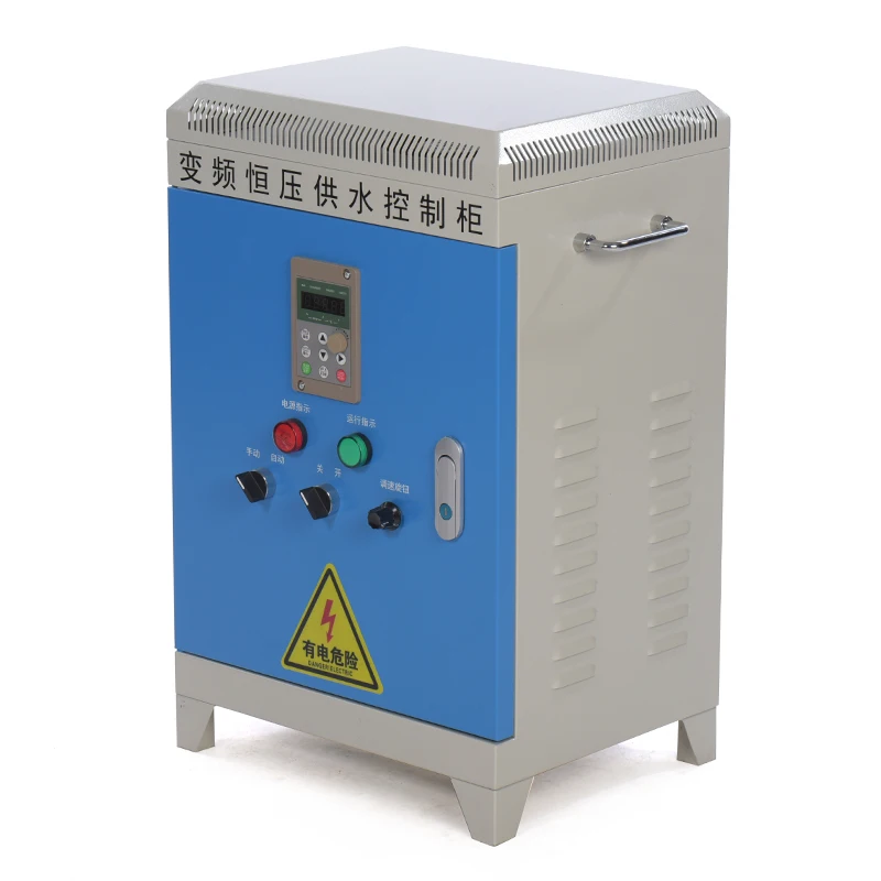 

22KW Three-phase 380V Water pump constant pressure water supply frequency conversion cabinet