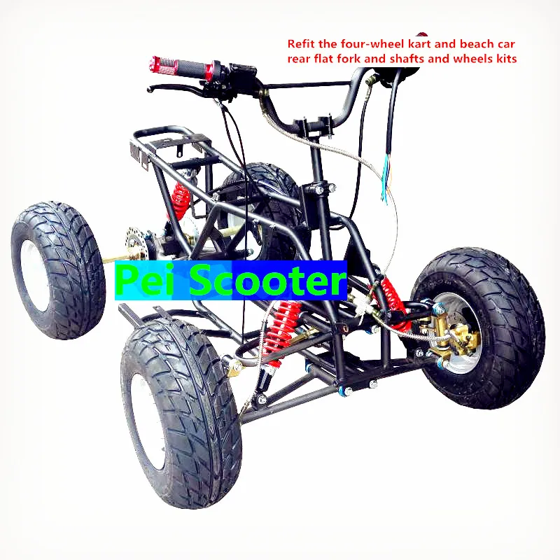 Refitting 4 wheel motorcycle,four wheel kart,beach car,rear flat fork assembly PCS-07