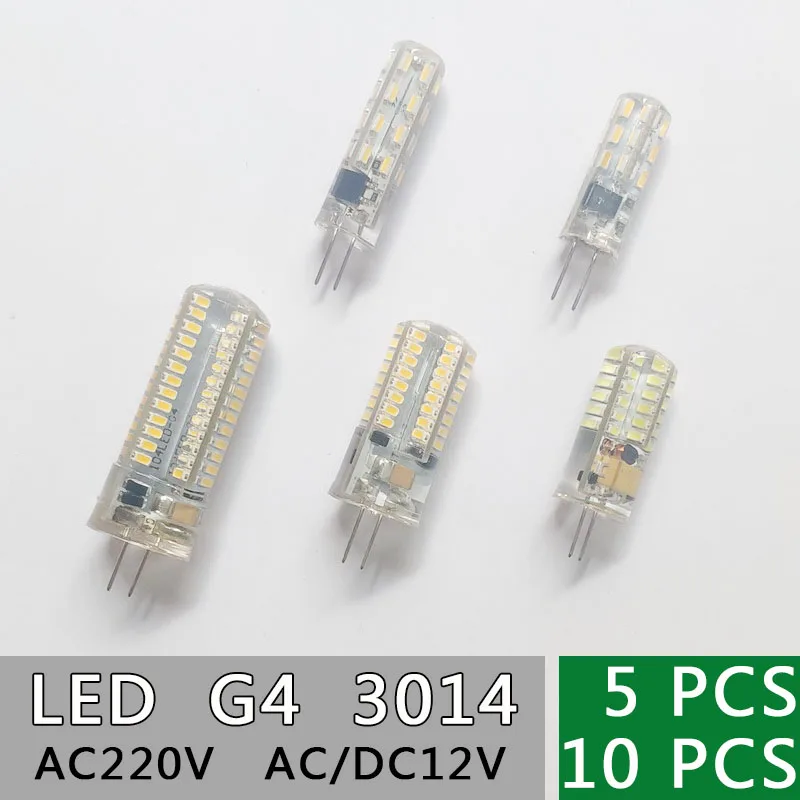 조도 조절 미니 LED 전구, 실리콘 램프, 웜 화이트, 360 도 각도 LED 조명, 12V, AC220V, 3014SMD, 24, 32, 48, 64, 104LED, G4