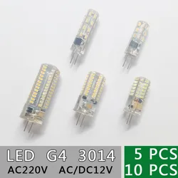 조도 조절 미니 LED 전구, 실리콘 램프, 웜 화이트, 360 도 각도 LED 조명, 12V, AC220V, 3014SMD, 24, 32, 48, 64, 104LED, G4