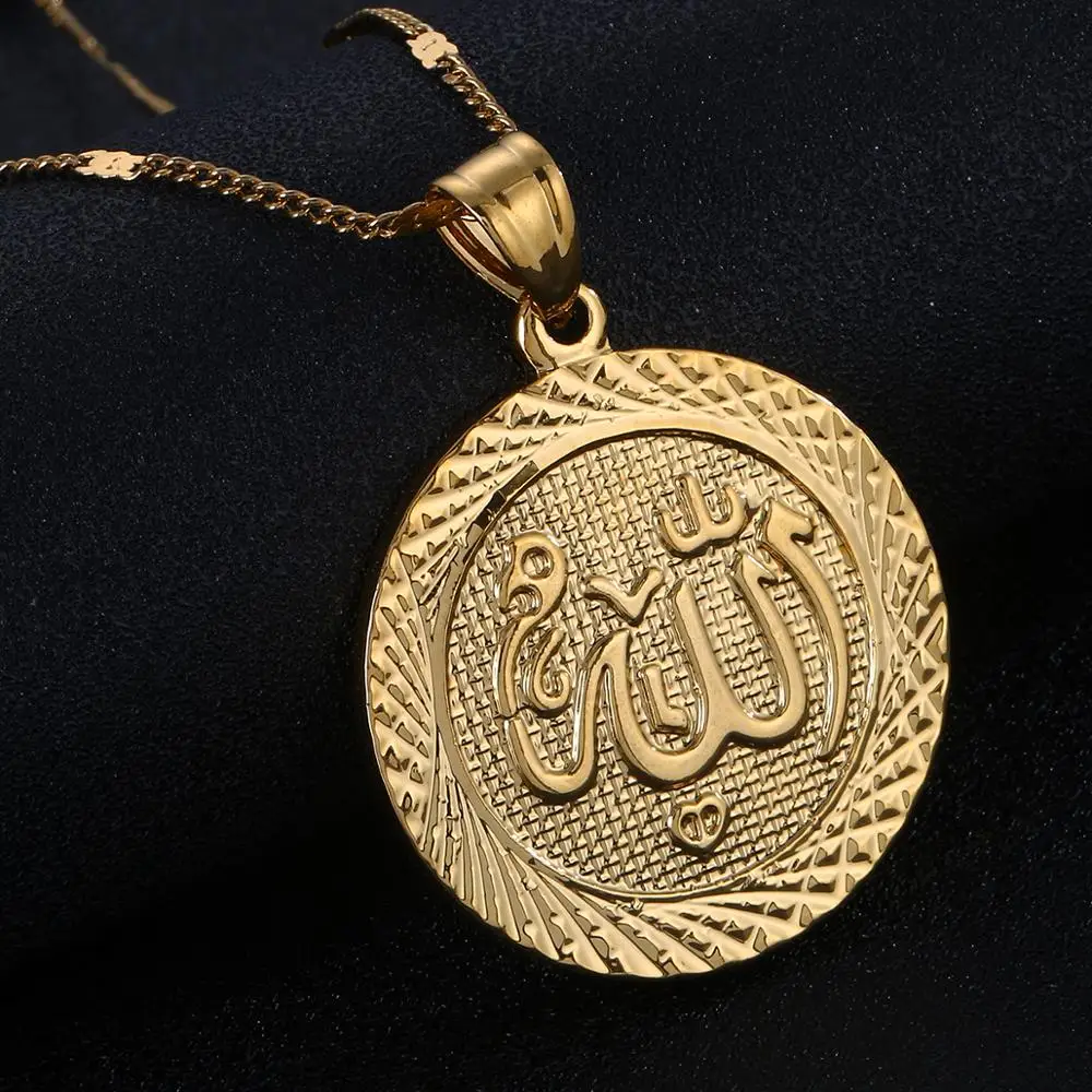 Silver Rose Gold Two Tones Allah Pendant Necklace Link Round Fashion Chain Jewelry