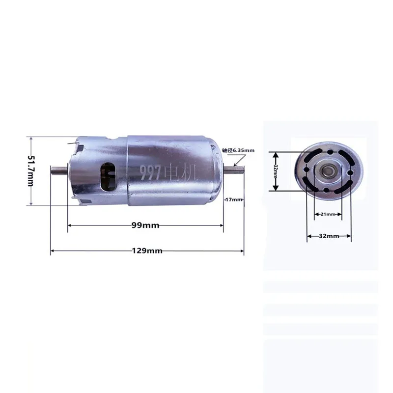 997 DC motor dual output shaft high speed 12-24-36 voltage motor dual bearing lathe bench drill 775 895 motor