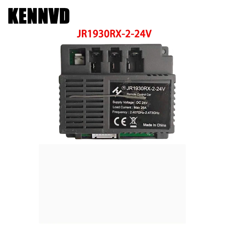 JR1930RX-2-24V Kinder Elektroauto 2,4 Fernbedienung Box Motherboard, Fahrt auf Spielzeug Auto Empfänger mit reibungsloser Start funktion