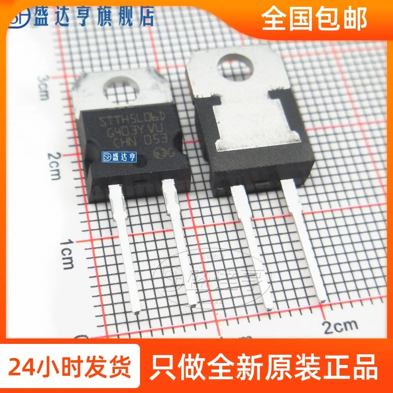 10Pcs/Lot STTH5L06D 5A 600V TO220-2 DIP Schottky Barrier Diode/ NEW Original In Stock