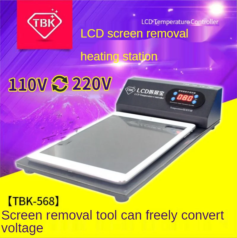 

TBKSeparation Machine Lcd Dismantling and Treasure Screen Repairing Equipment