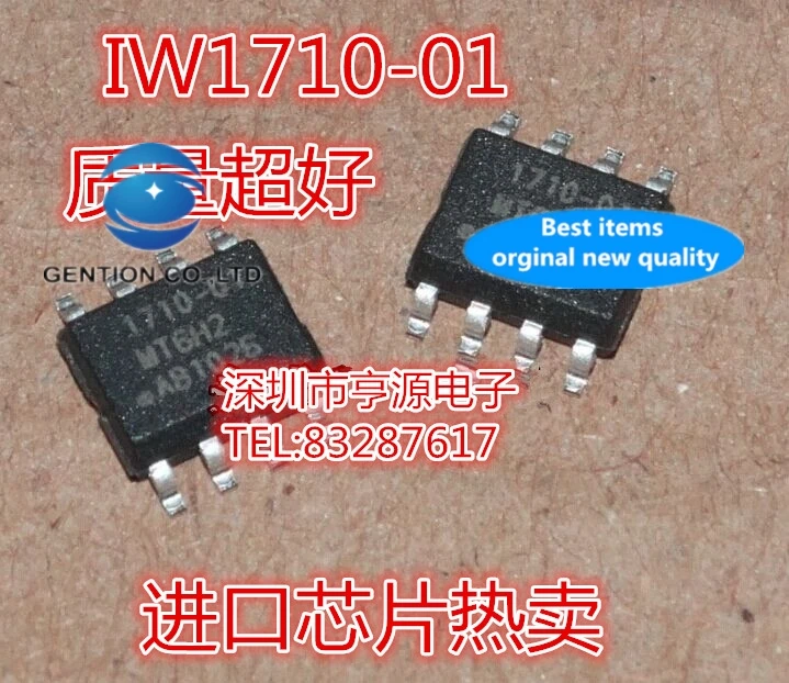 

20 PCS 100% new and orginal real photo 1710-01 IW1710-01 SOP8LED lighting power driver IC