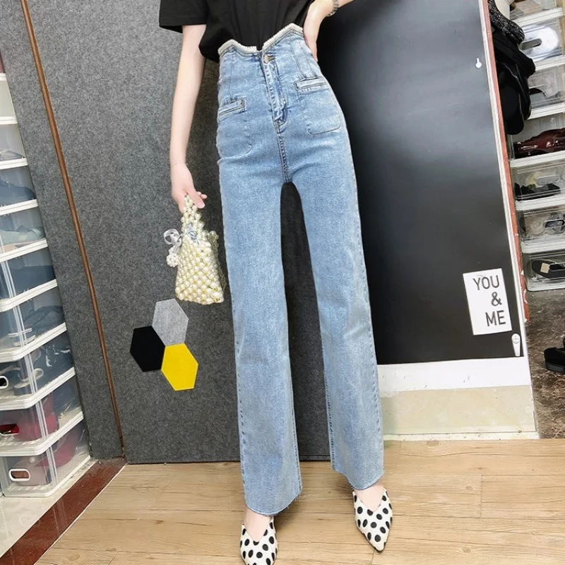 

High Pearls Waist Push Up Wide Leg Jeans Women Loose Fit Straight Denim Pants Fashion Light Blue High Street Sexy Jean Trousers