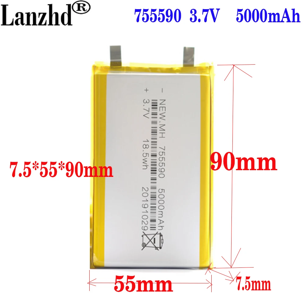 1-10pcs 3.7V 5000mAh Lithium Polymer LiPo Battery cells For Mp3 Power bank PSP mobile phone PAD protable tablet PC 755590