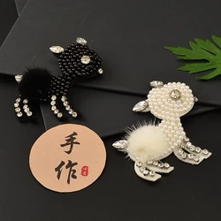 Handmade Beaded Pearl Cartoon Sheep Patch Small Autumn And Winter Clothing Accessories DIY Deer Patch Applique Hand-Sewn
