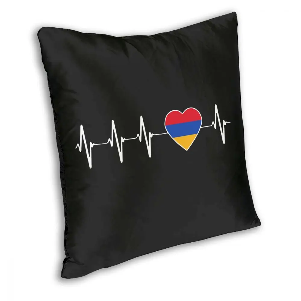 Armenian Heartbeat I Love Armenia Country Flag Throw Pillow Cover Throw Pillow Vintage Cushion Covers