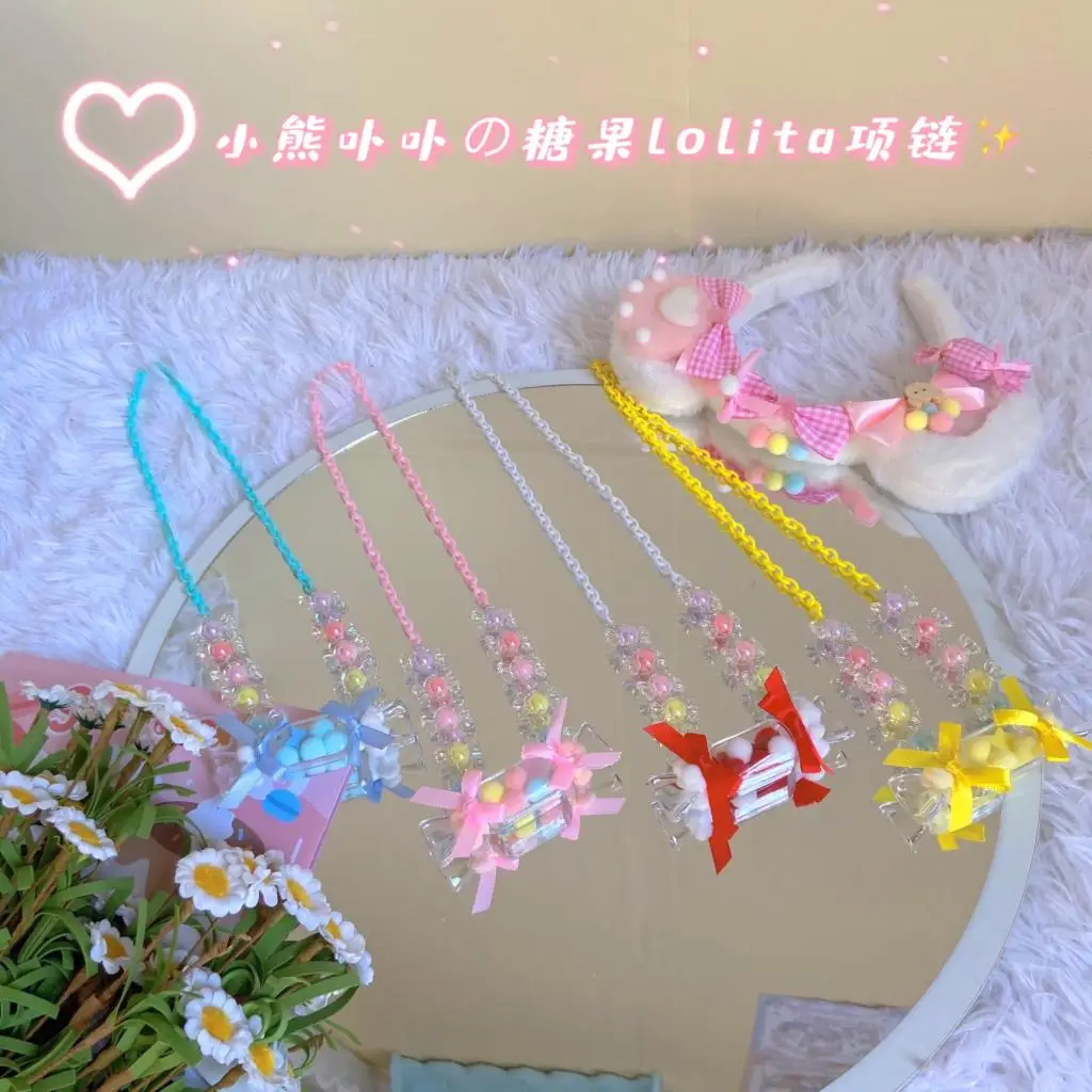 Original Design Lolita Lolita Candy Necklace Lo Niang Gadget Sweet Sweater Chain JK Sweet Series