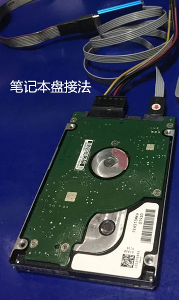 Imagem -05 - Seagate Ferramenta de Reparo do Disco Rígido Linha Comando f3 Especial Software Reparo Mau Caminho Compensação para sn