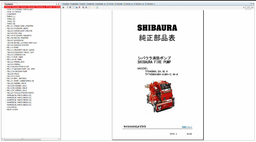 

IHI Agri-Tech Shibaura Spare Parts Catalogs 2020