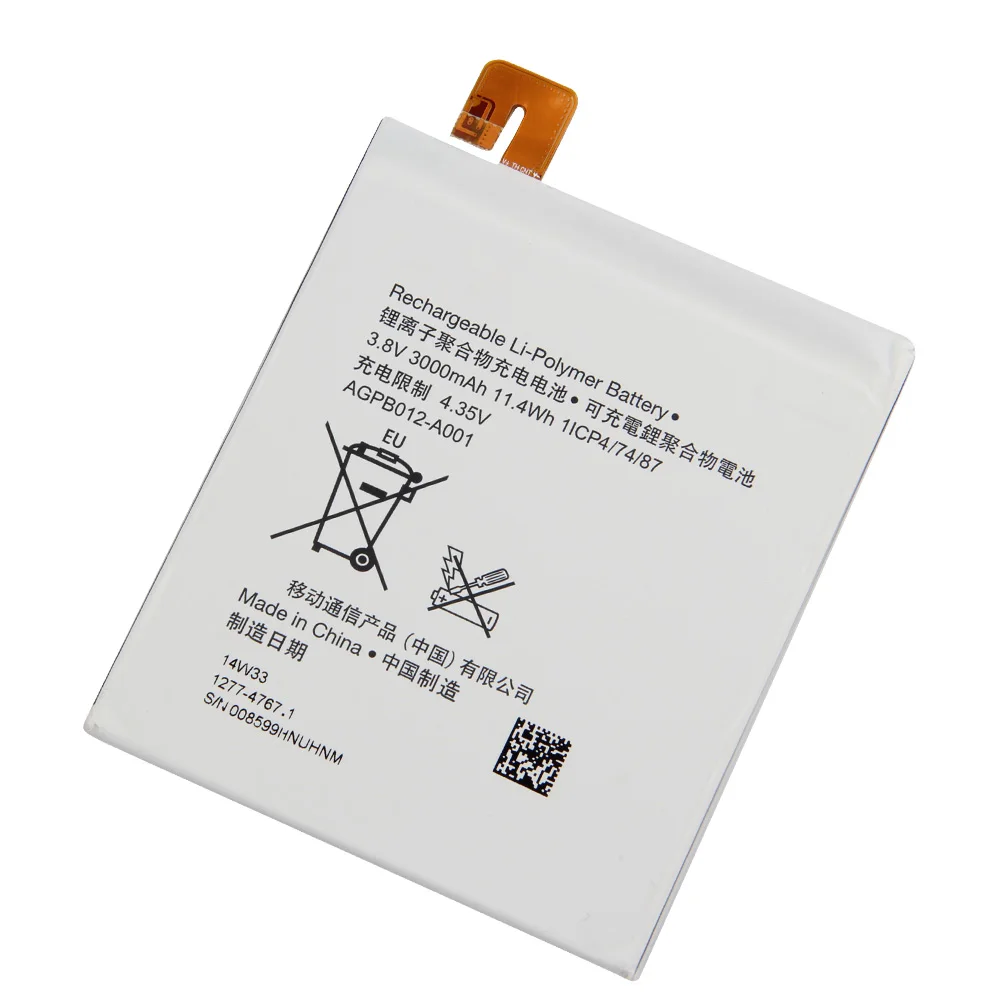 Agaring Original Replacement Battery LIS1554ERPC For Sony Xperia T2 Ultra Dual D5322 D5316 XM50H XM50T D5303 Battery 3000mAh