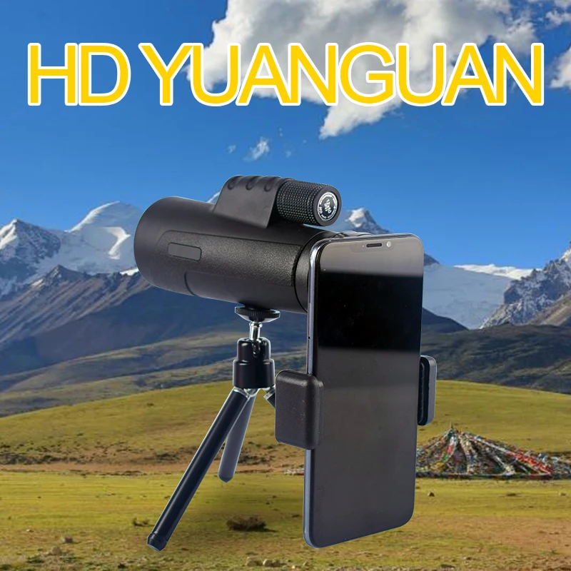 Monocular 12X50x optical lens wide-angle imaging high-definition coating magnesium alloy body sports mode binoculars