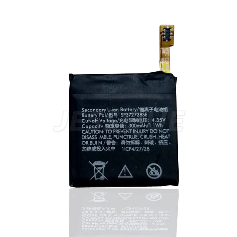 Brand New Polymer Battery For Ticwatch Smart Watch 1st 46 /  2 WE11056  E S / Pro 4G AKKU