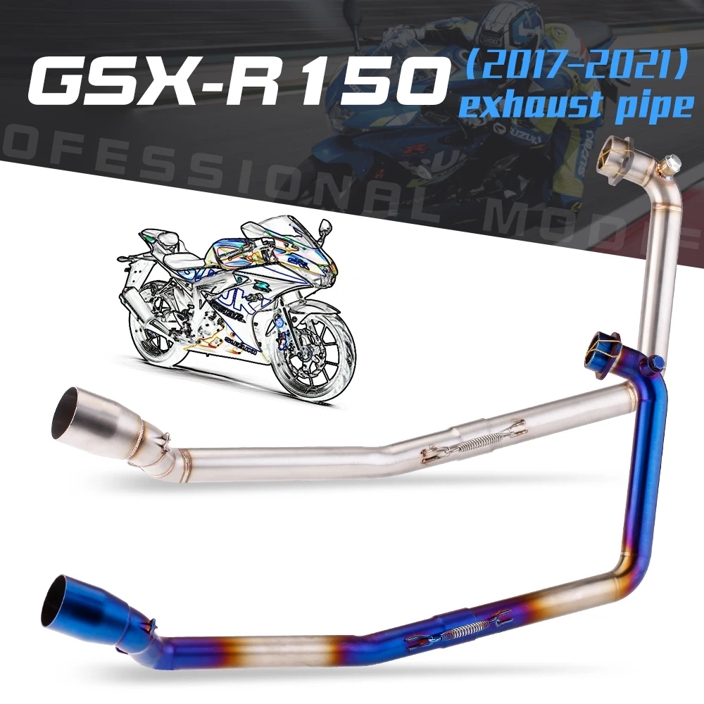 

Suitable for GSX-R150 stainless steel exhaust pipe non-destructive modification imitating carbon fiber tail section