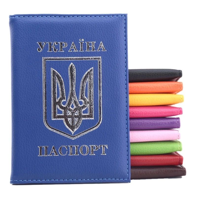 Ukrainian national passport cover PU leather travel passport holder of Ukrain credit card holder high quality passport holder