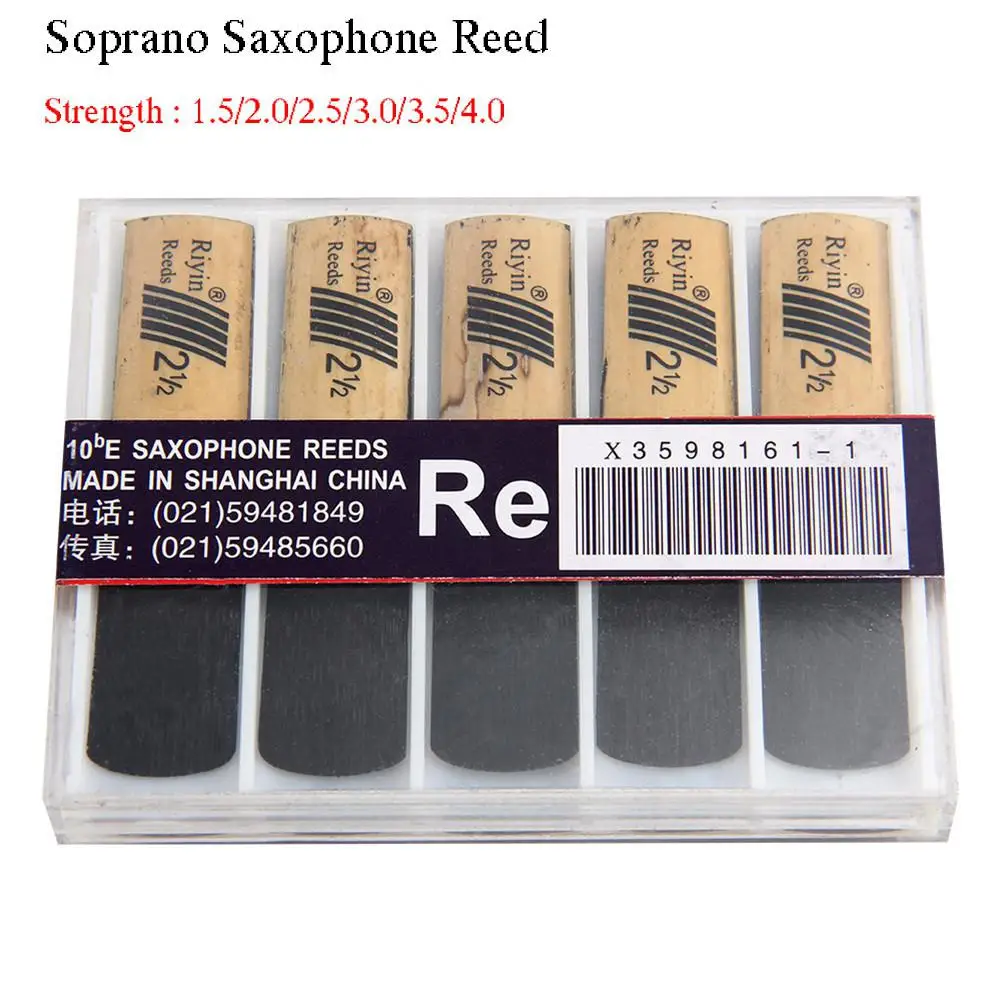 10pcs Saxophone Reed Set with Strength 1.5/2.0/2.5/3.0/3.5/4.0 for Soprano Sax Reed