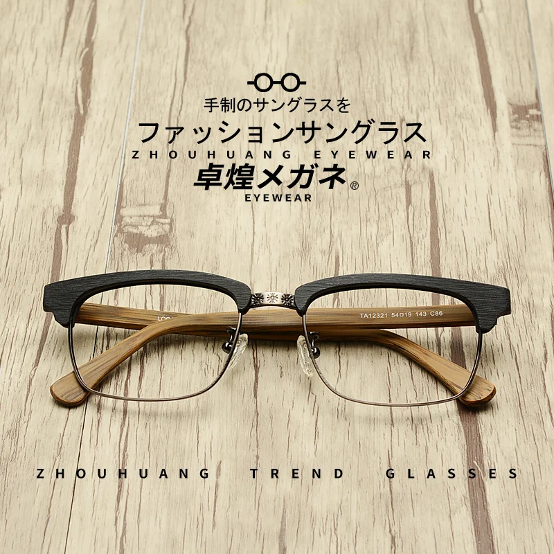 

HDCRAFTER Optical Wooden Glasses Frame Men Square Myopia Optical Prescription Eyeglasses Frames Gafas Oculos with Clear Lens