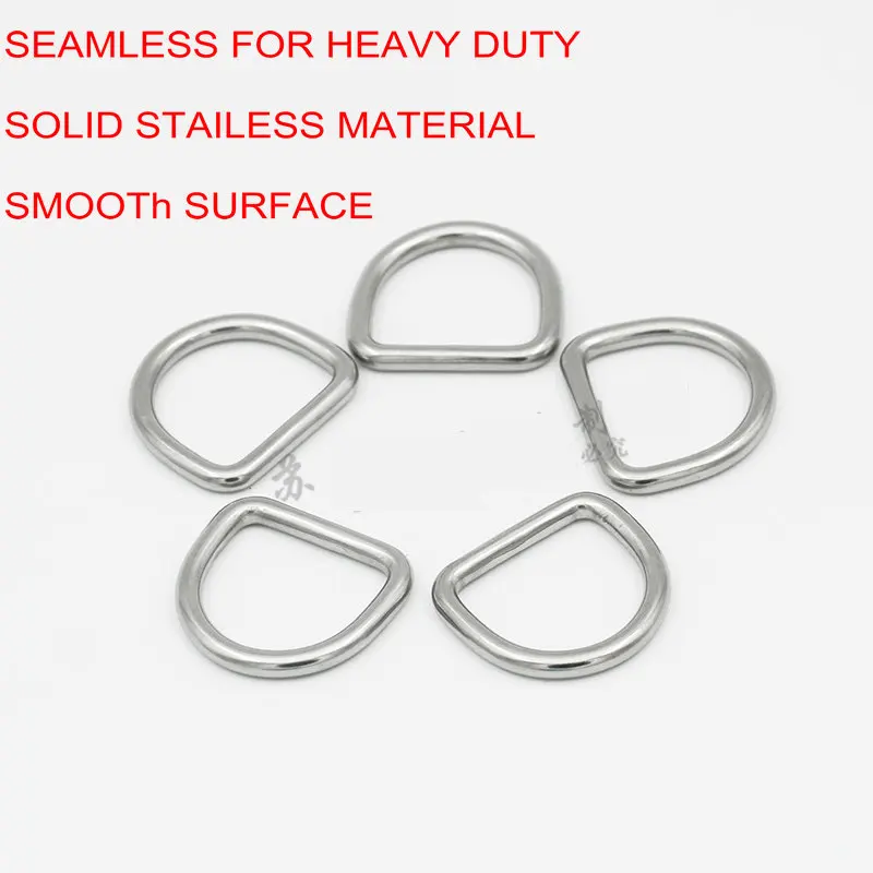 

HQ SD01 SEAMLESS Stainless Steel Dee D Ring Buckle Bag Shoes Parts Leather Craft Strap Pets Collar DIY Sewing Accessories 10PCS