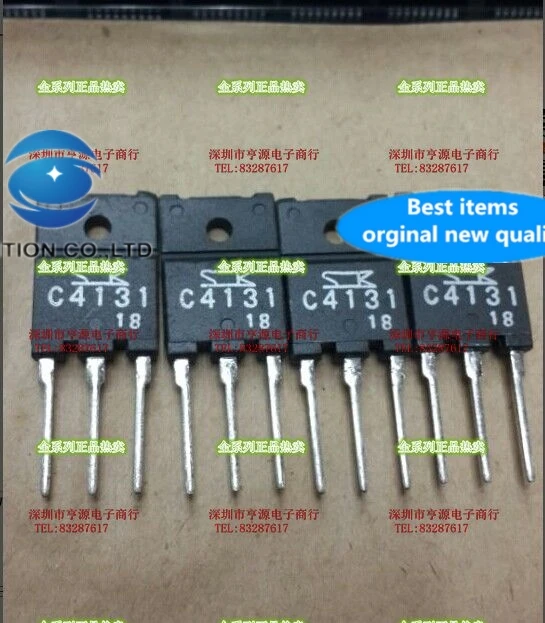 5 шт., новинка, оригинал