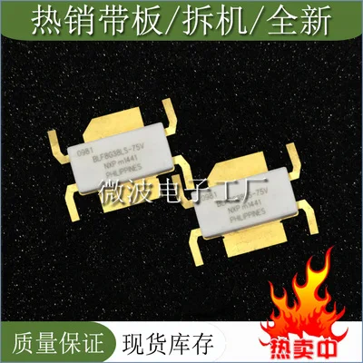 Новинка, фотография заднего фонаря, фонарь заднего фонаря, фонарь заднего фонаря