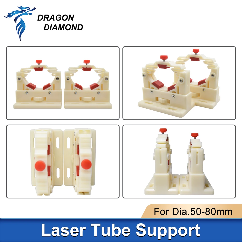 2pcs/lot Co2 Laser Tube Holder Support Bracket Adjust Dia.50-80mm Mount Flexible Plastic For CO2 Laser Tube Cutting