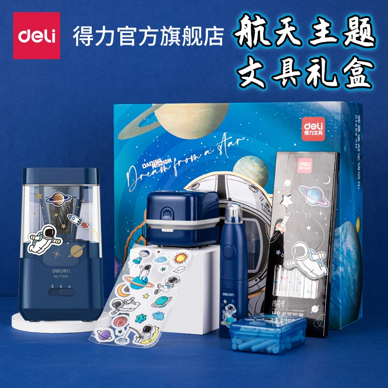 Deli – ensemble de papeterie 6 en 1 pour étudiants, taille-crayon électrique, gomme électrique, nettoyeur de bureau, autocollants, fournitures scolaires