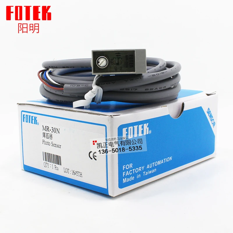 

Brand new original authentic Taiwan FOTEK photoelectric switch MR-30N NPN sensor voltage 10-30VDC