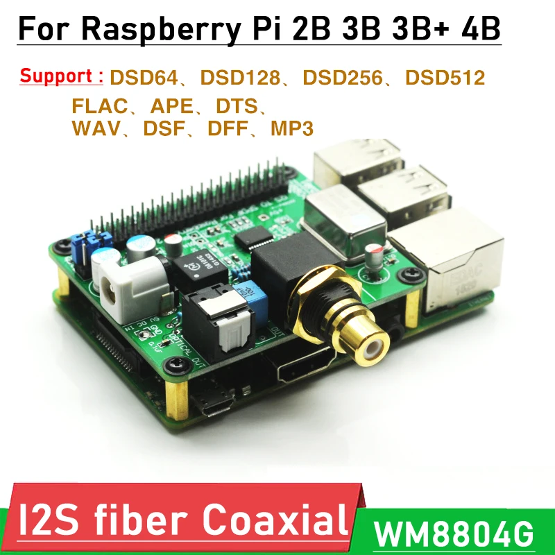 HIFI DiGi + Digital Sound Card DAC decodifica Encoder scheda di espansione Encoder I2S fibra coassiale per Raspberry pi3 pi2 B + 3B + 4B