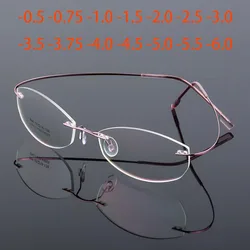 Polygonal Oval Women Rimless Eyeglasses Super Lightweighted Flexible Titanium Alloy Legs Optical Glasses 0 -0.5 -0.75 To -6.0