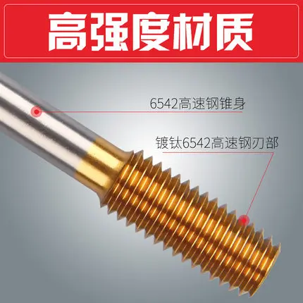 JRF Fluteless формовочная машина, краны с титановым покрытием, экструзионные краны, m3 m4 m5 m6 m8 m10 m12 M14 M16