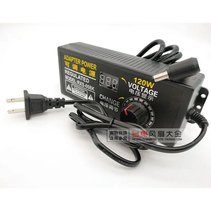 

220V to 3V-24V Universal Power Supply Adjustable Voltage and Speed DC Adapter 2A 48W Adjustable Transformer 10A