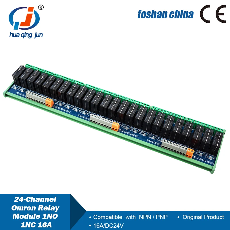 Huaqingjun 24-канальный релейный модуль 16A SPDT DC24V G5RL-1-E Электромагнитные реле для расширения ПЛК