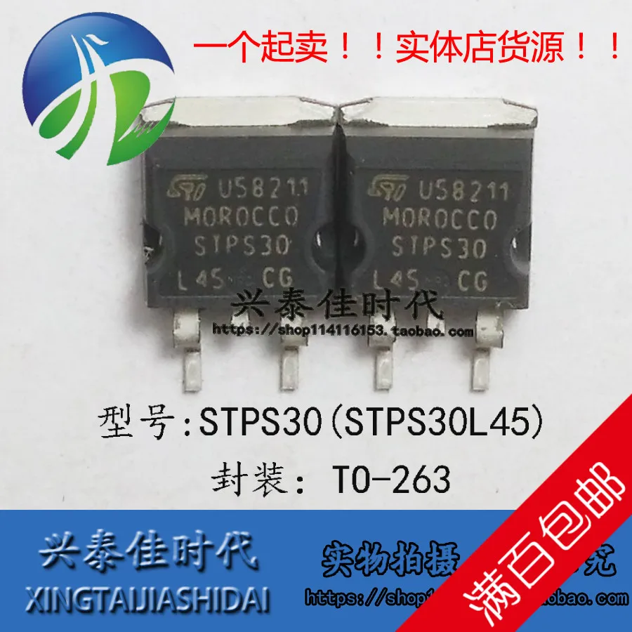 Original new 5pcs/ STPS30 STPS30L45 STPS30L45CG 30A/45V TO-263