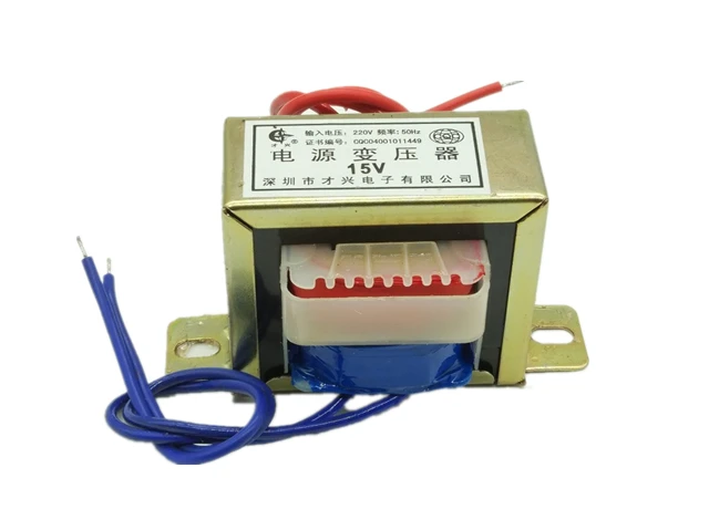 AC 6V 9V 12V 15V 18V 24V 36V 30V output voltage 2W EI input 220V/380V 50Hz~60Hz single / dual voltage copper power transformer