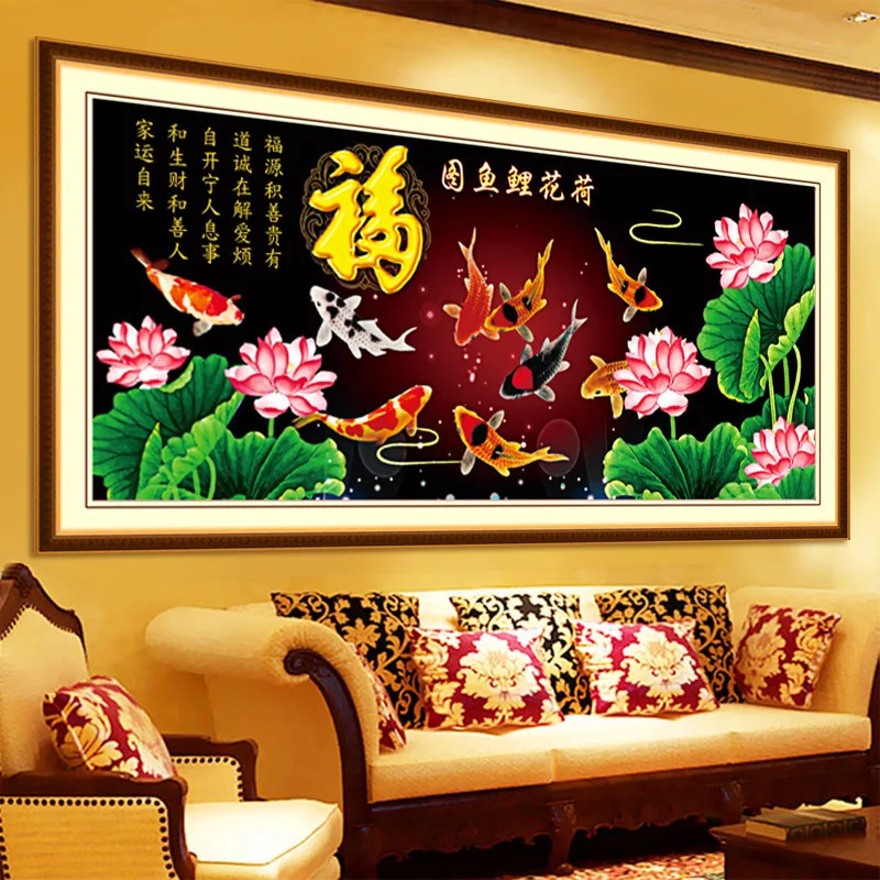 5D Diamond Embroidery Full Painting, Mosaic, Chinese Character, Fu, 9 Carps, Lotus Flowers and Leaf, Cross Stitch, Sale