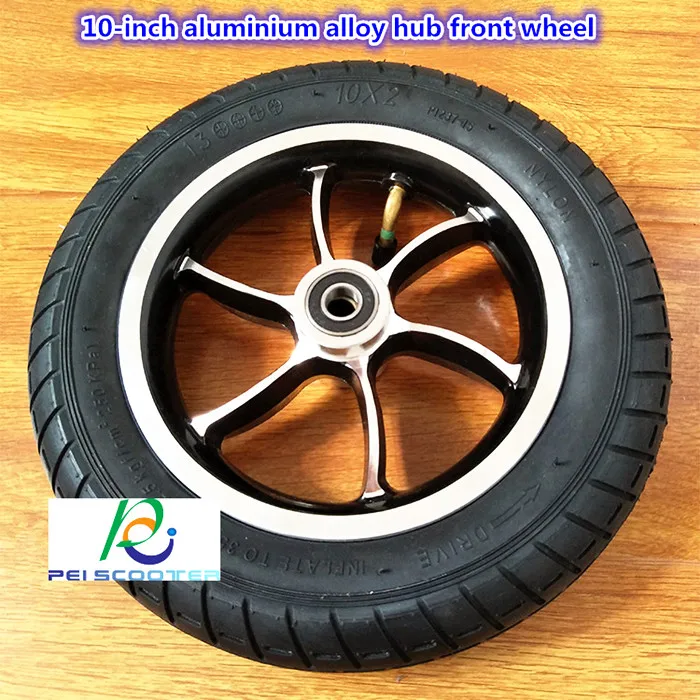 10 inch aluminum alloy hub wheel with 10x2 tire phub-10ftb