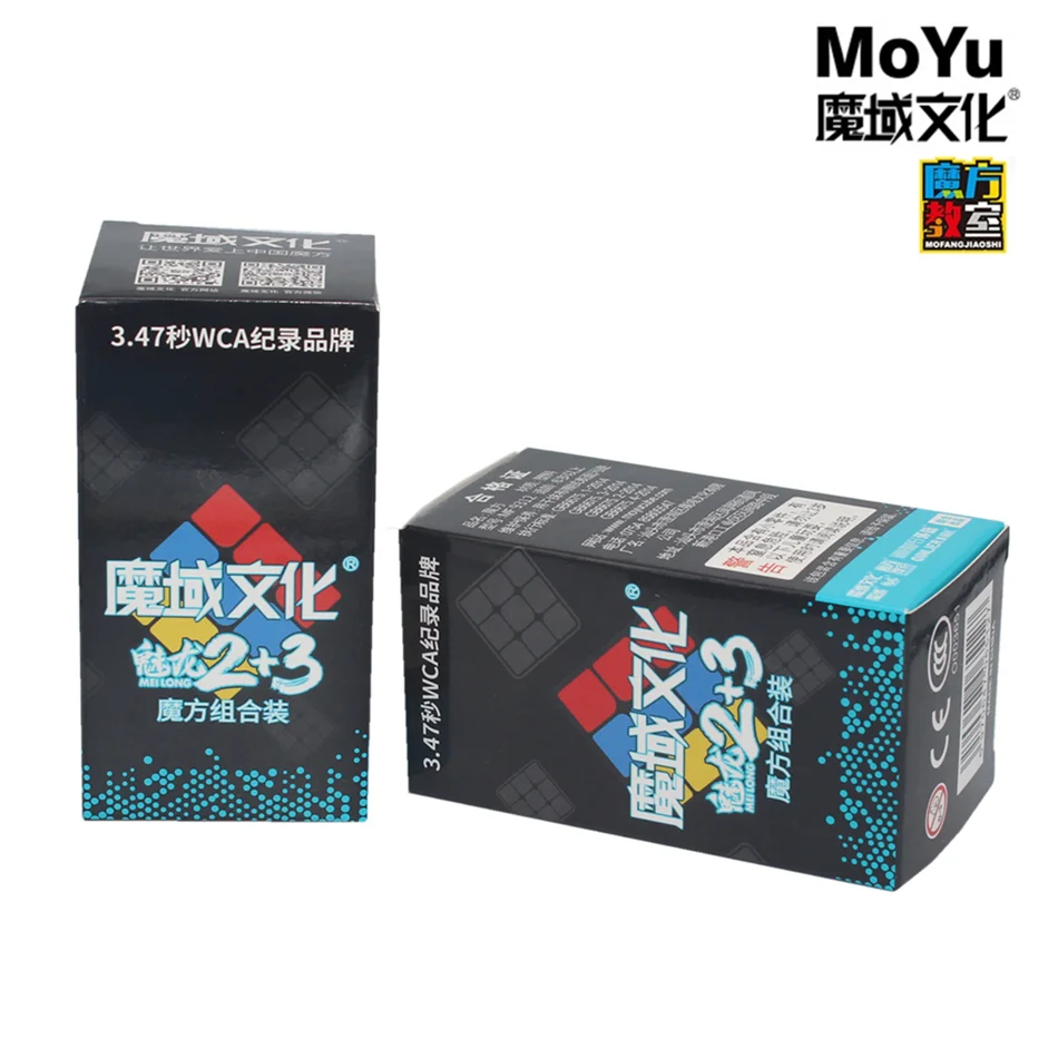 Moyu meilong 2x2 3x3 Magic cube Gift box Moyu speed cube 2+3 Puzzle cube 3x3 cubo magico professional beginner Educational toys