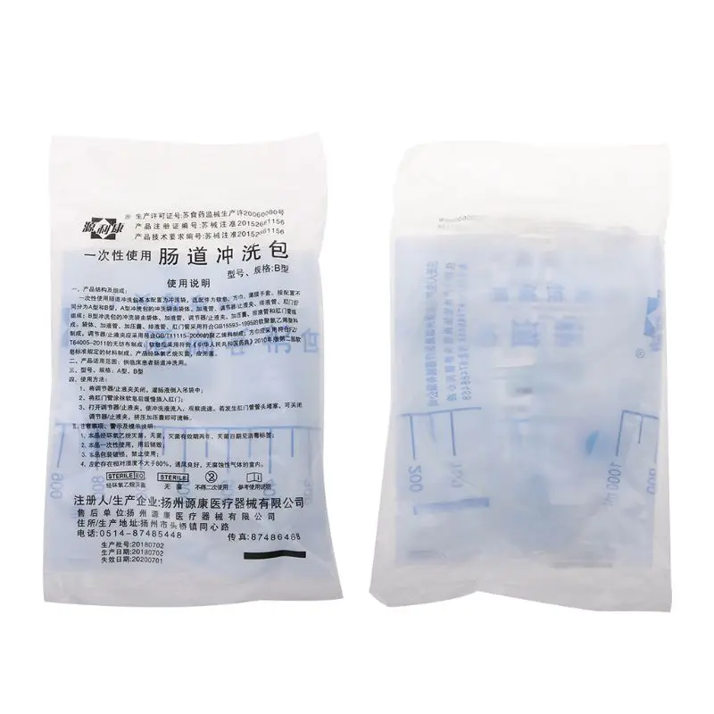 1000ML Disposable Enema Bag Colonic Irrigation Cleansing Kit Supplies