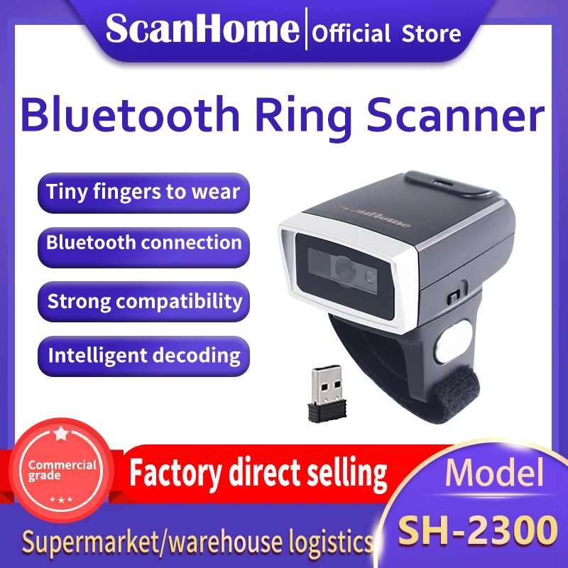 ScanHome  Bluetooth  Finger barcode scanners Wireless Ring Wearable  Barcode Readers 1D/2D QR PDF417 DM Mini scanning SH-2300