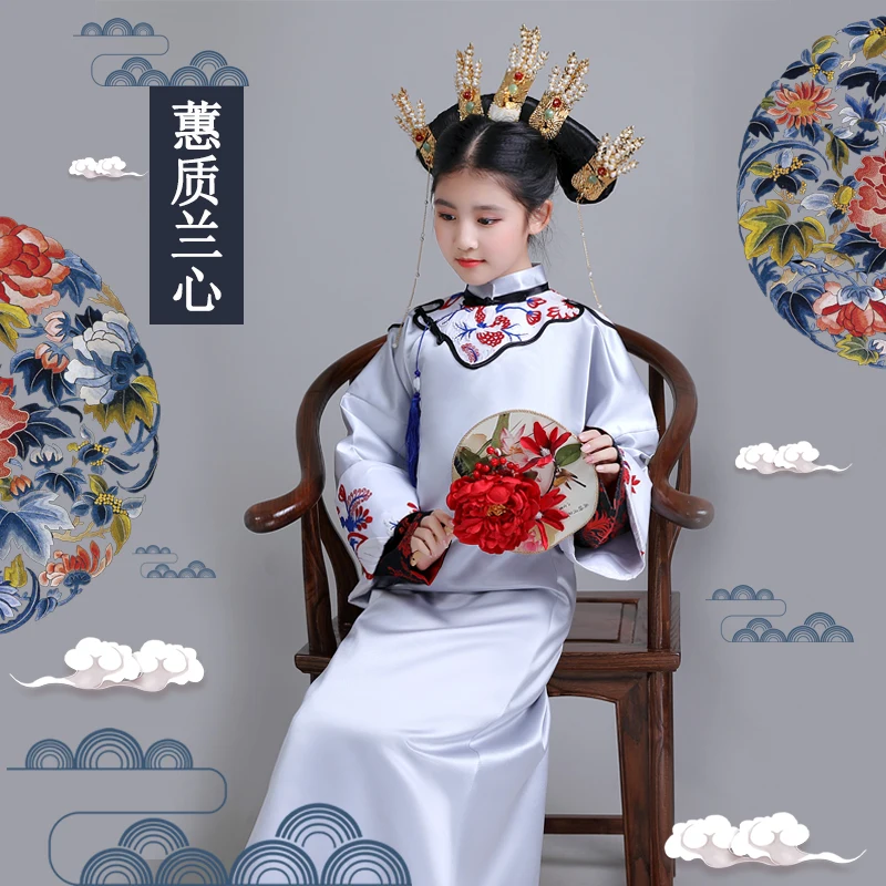 4 Designs Little Girl Qing Princess Costume Hanfu for TV Play Yanxi's Palace Love Children's Day Performance Hanfu Cosplay