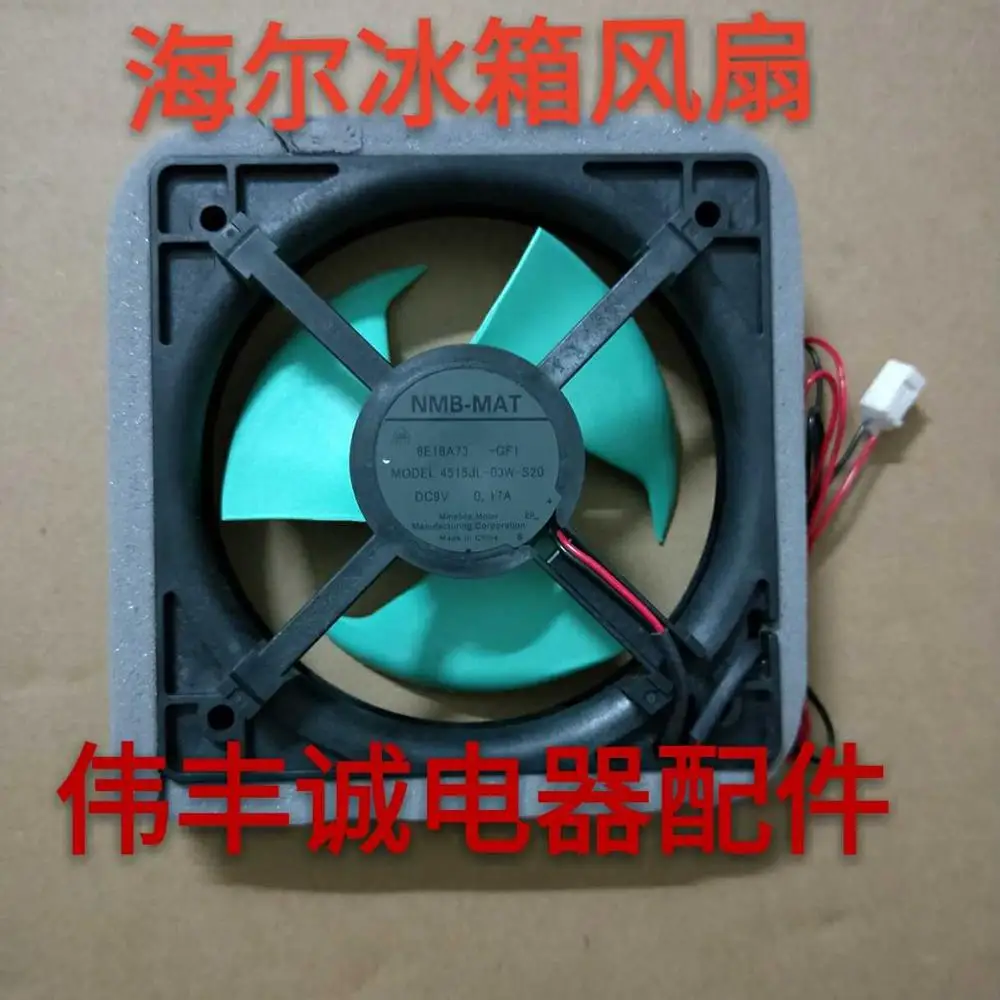 

MODEL 4515JL-03W-S20 Motor DC9V 0.17A for Refrigerator Radiator Fan